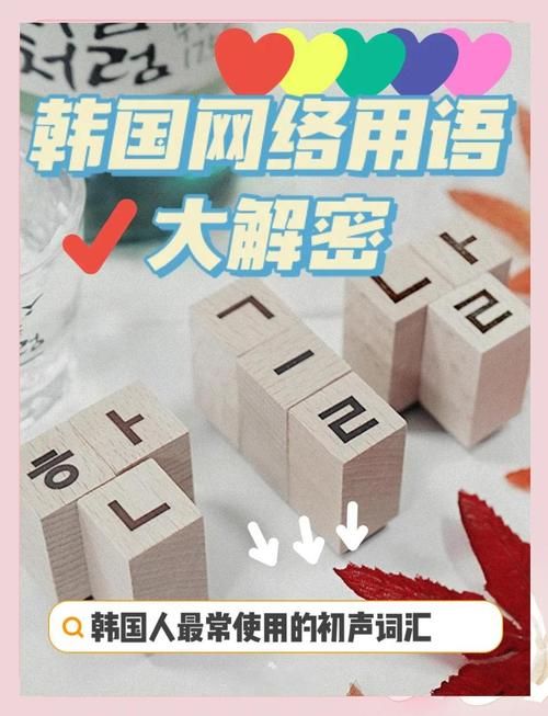 解读网络流行语：大可乐大雪碧梗的含义和来源
