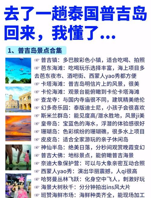 解读网络流行语：沃野布吉岛究竟是什么意思？