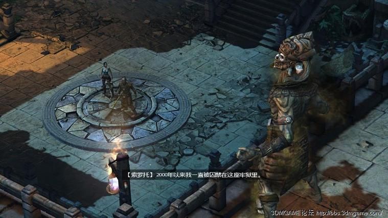解谜冒险：劳拉与光明守护者，和劳拉一起对抗邪恶势力！