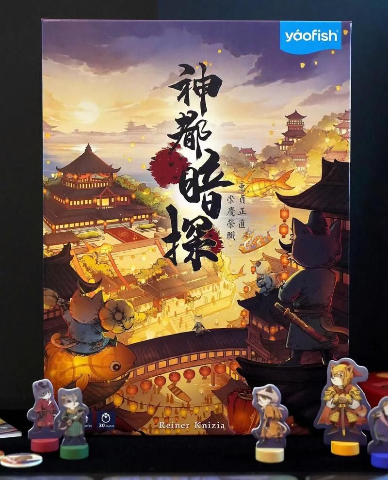 解谜高手必看！神都探奇神都疑案第二关通关技巧