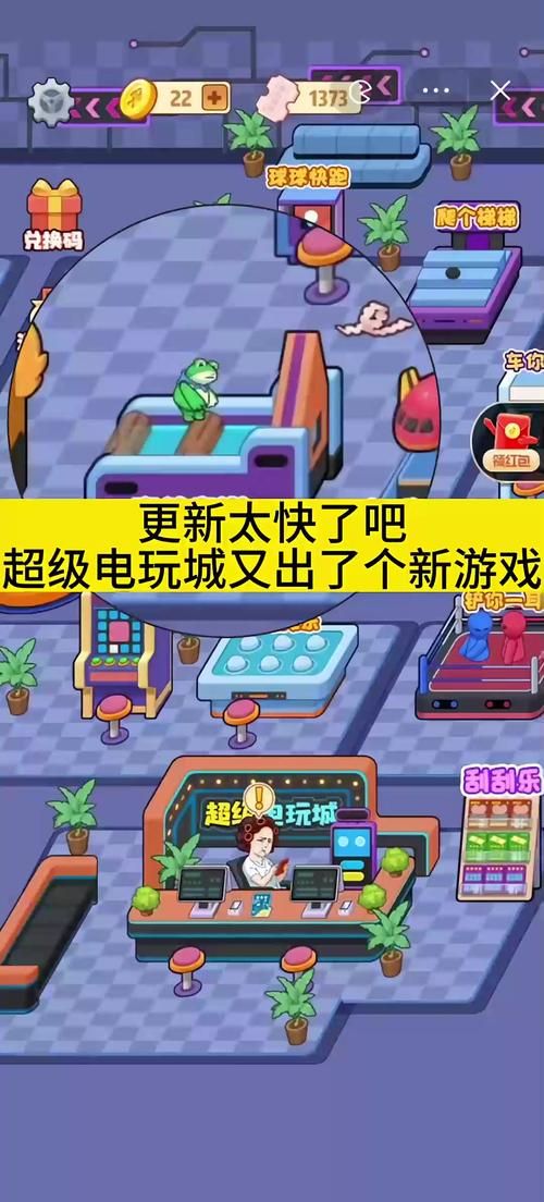 解锁4849小游戏乐趣：超多经典游戏等你体验