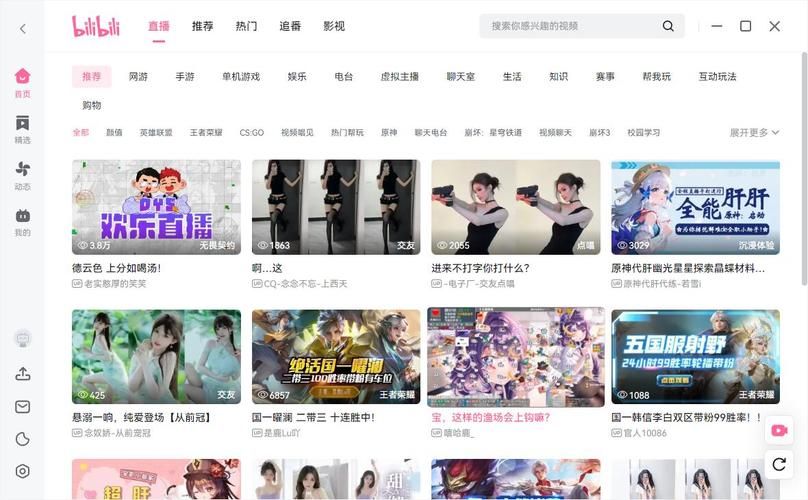 解锁B站港澳台番剧观看秘籍，轻松追番