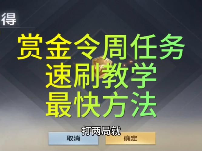 解锁CF一件领取秘籍，所有活动奖励轻松到手！