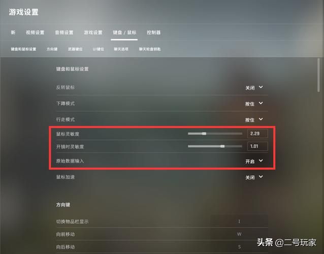 解锁CSGO复活秘籍：掌握常用复活指令