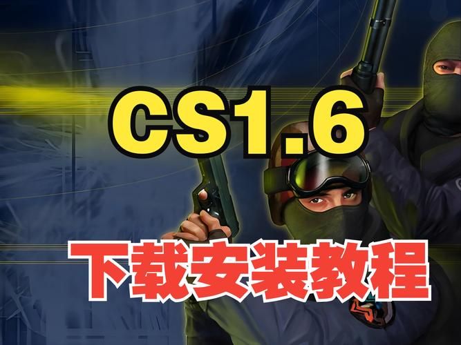 解锁CSGO复活秘籍：掌握常用复活指令