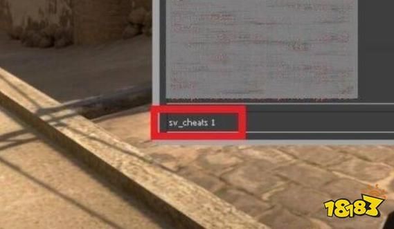 解锁CSGO隐藏玩法：noclip穿墙飞行指令秘籍