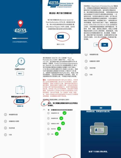 解锁Everest全部功能：获取正版注册码的方法