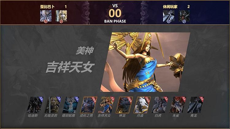 解锁FF14极蛮神任务：详细步骤及注意事项解读