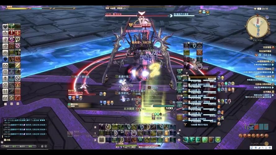 解锁FF14极蛮神任务：详细步骤及注意事项解读