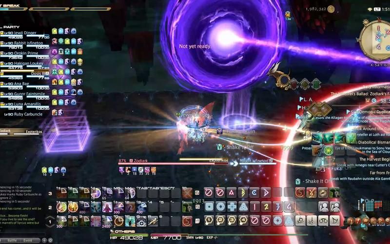 解锁FF14极蛮神任务：详细步骤及注意事项解读