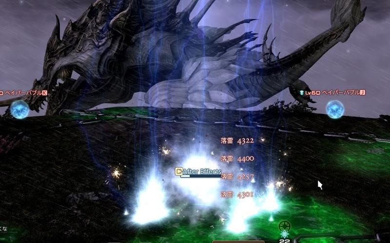 解锁FF14极蛮神任务：详细步骤及注意事项解读