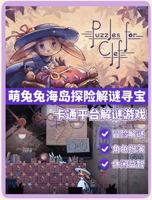 解锁hentai8游戏：各种类型游戏等你来探索！