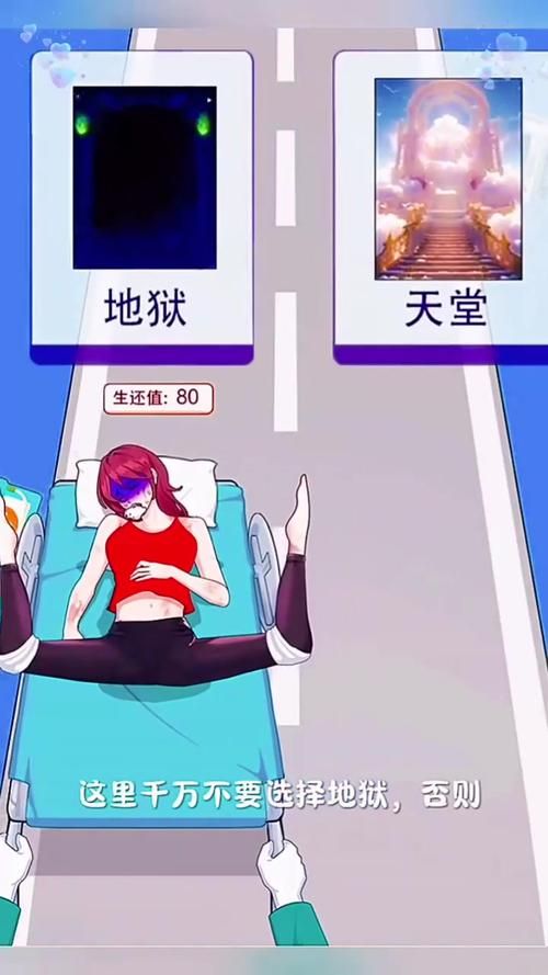 解锁hentai8游戏：各种类型游戏等你来探索！