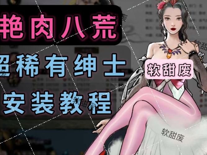 解锁hentai8游戏：各种类型游戏等你来探索！