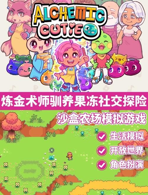 解锁hentai8游戏：各种类型游戏等你来探索！