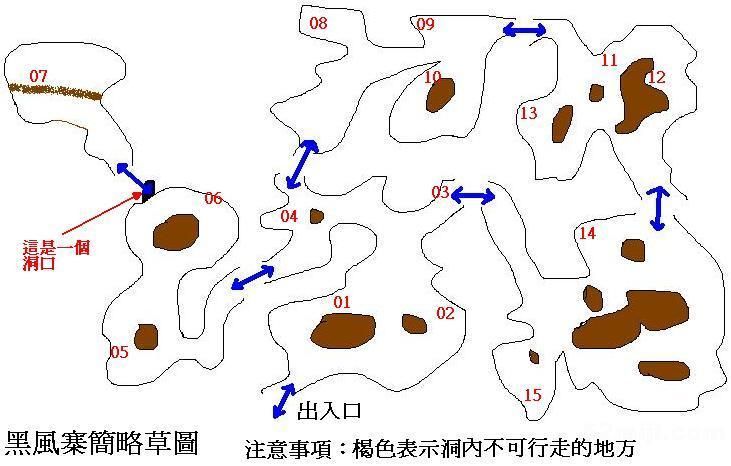 解锁L4D2所有地图和隐藏内容：实用秘籍分享