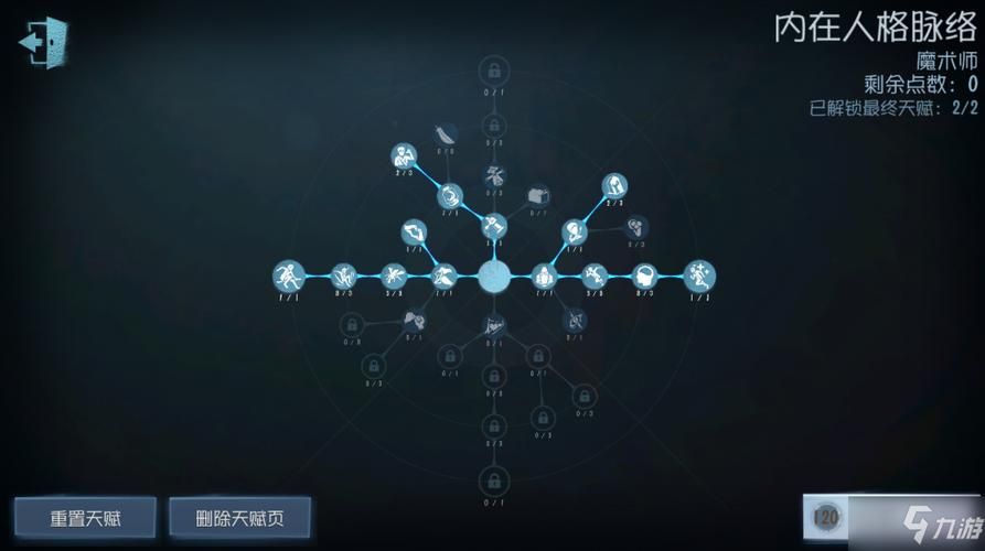 解锁LOL手游卡牌戏法全部成就：超详细图文教程