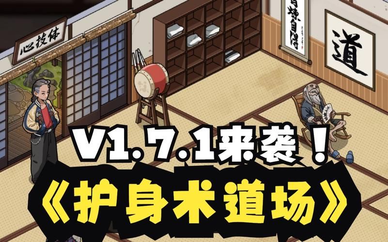 解锁NTR Legend隐藏剧情：深度体验精彩游戏世界