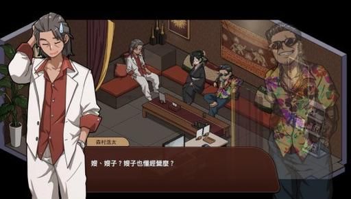 解锁NTR Legend隐藏剧情：深度体验精彩游戏世界