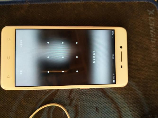 解锁OPPO R9隐藏功能：提升手机使用体验的技巧