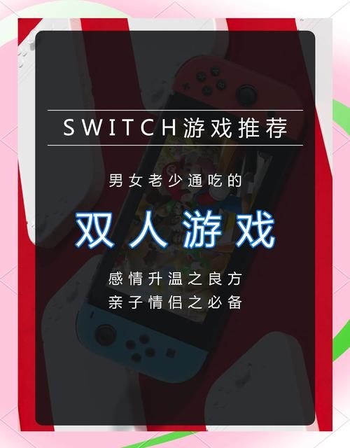 解锁Poki游戏乐趣：各种类型游戏任你挑选，总有一款适合你！