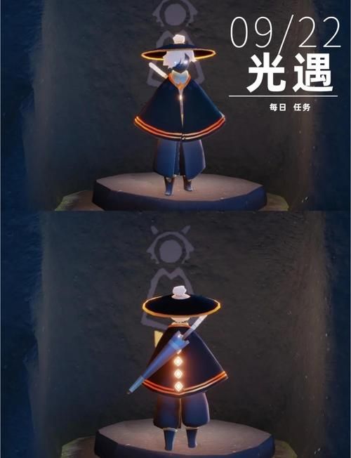 解锁光遇圆梦村第三个任务的秘密：图文详解
