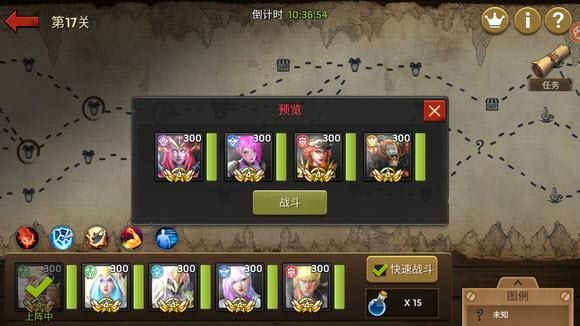 解锁全英雄！末日危机最新破解版下载