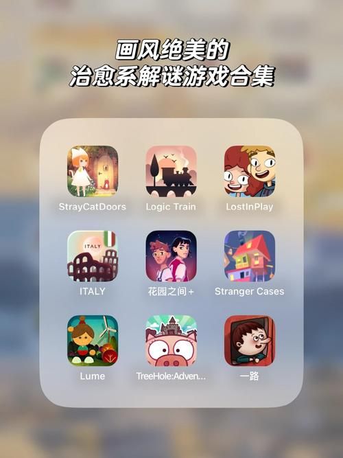 解锁单机角色游戏的乐趣，沉浸式剧情等你探索！