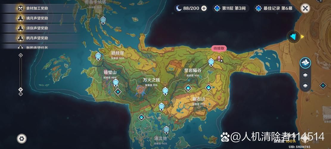 解锁原神老臭挖宝：超详细宝箱位置及寻宝路线！