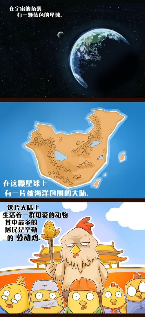 解锁大兄弟另一个故事全部成就：完整攻略及技巧分享