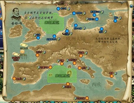 解锁大航海家4的秘密：必备修改器功能详解
