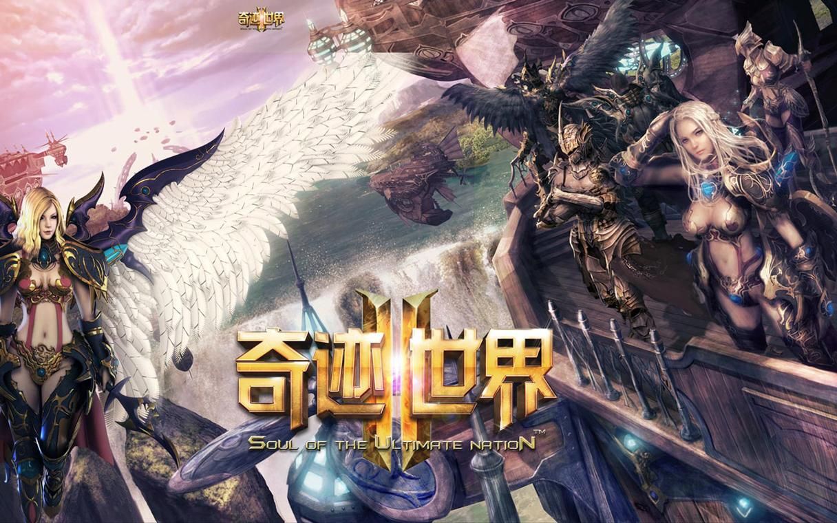 解锁奇迹世界：单机版让你自由探索奇幻世界！