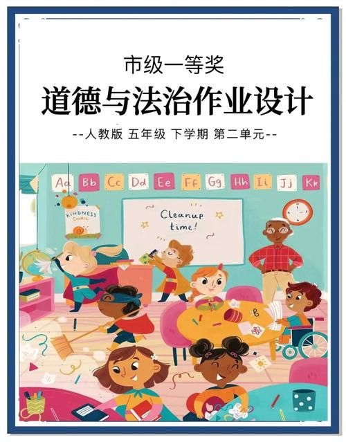 解锁学习新技能！作业一拍秒出答案，轻松搞定