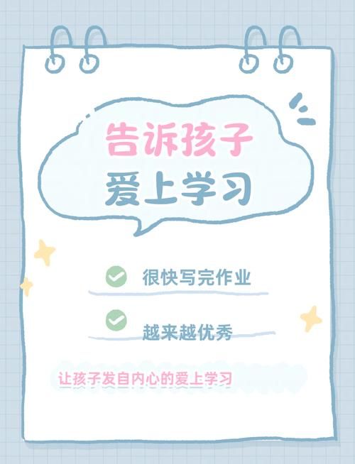 解锁学习新技能！作业一拍秒出答案，轻松搞定