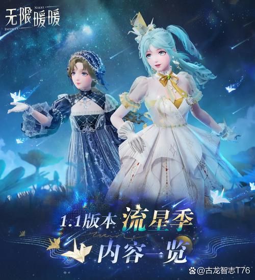 解锁安卓音乐游戏新世界：超多惊喜等你发现