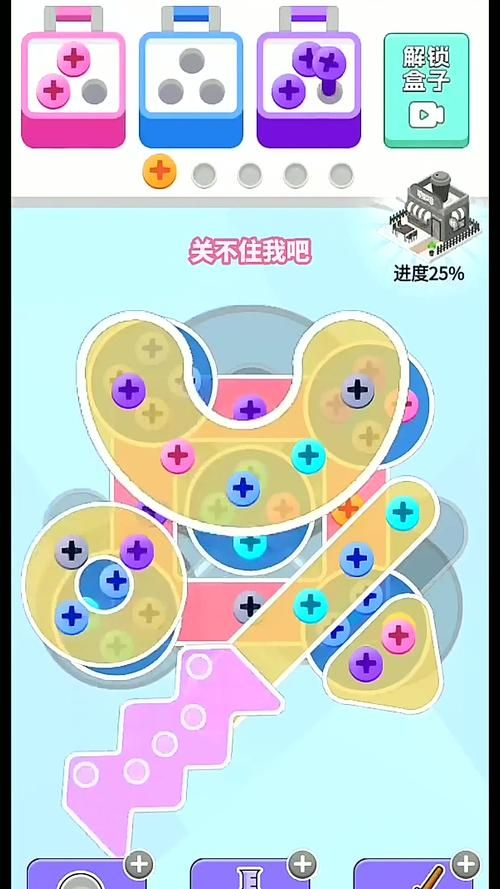 解锁安卓音乐游戏新世界：超多惊喜等你发现