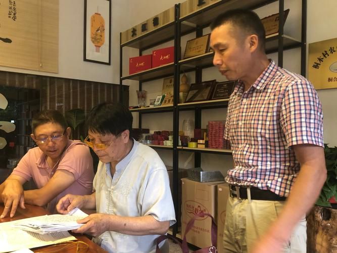 解锁家族历史：MyHeritage帮你寻根问祖