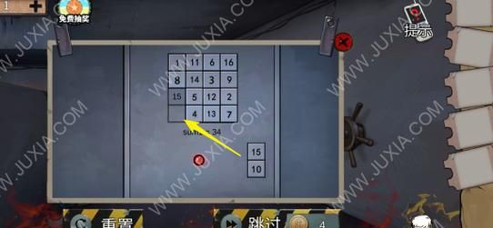 解锁密室逃脱绝境11：超详细图文攻略助你顺利通关