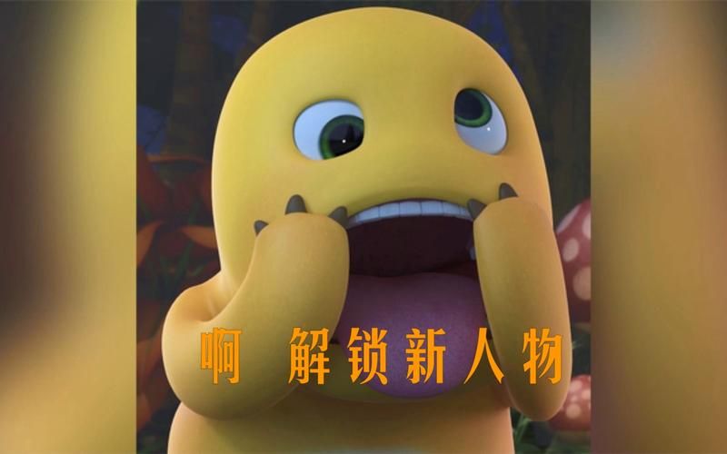 解锁异族崛起全部人物，超详细图文教程，快速掌握解锁技巧！