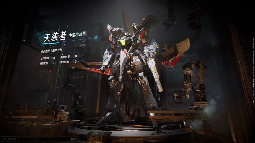 解锁强袭装甲无限：超燃射击，畅爽战斗体验！