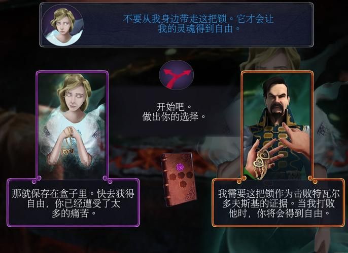 解锁影城之谜4：密室逃脱游戏完整攻略分享