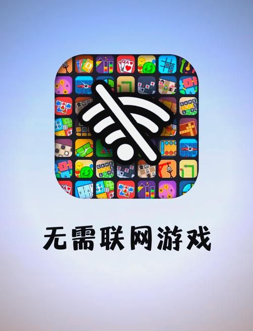 解锁快乐：体验火爆单机游戏的魅力