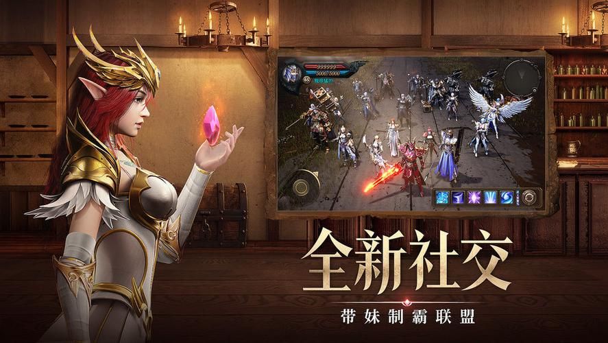 解锁所有资源！无限钻石版手游免费下载