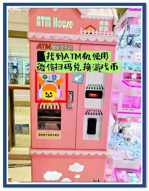 解锁抓娃娃秘籍：这份攻略助你轻松赢得心爱玩偶！
