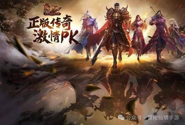 解锁无限可能：变态版小游戏下载，尽享游戏乐趣！