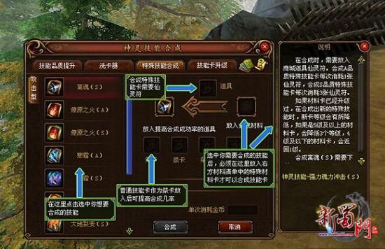解锁星际争霸108秘籍：教你玩转游戏，成为星际霸主！