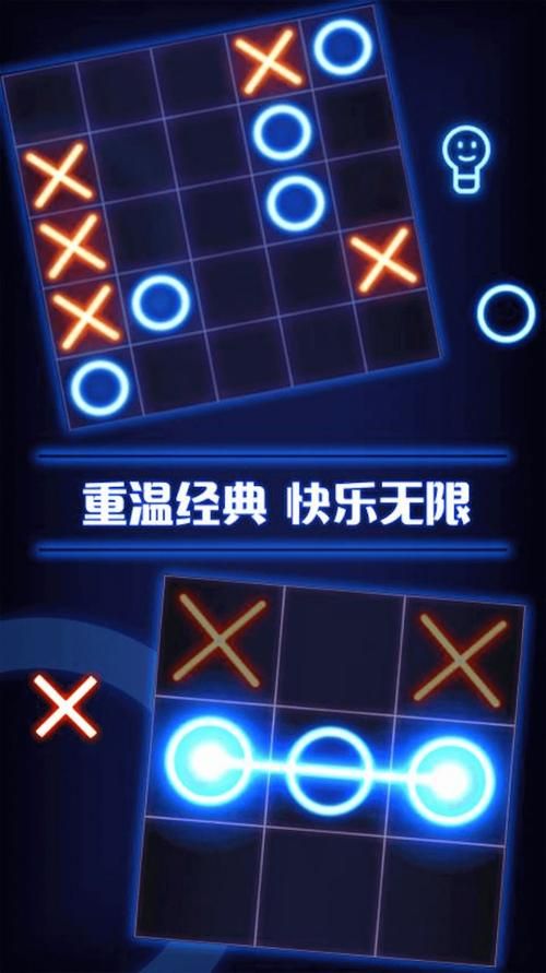解锁更多乐趣！好玩的双人对战小游戏大放送！
