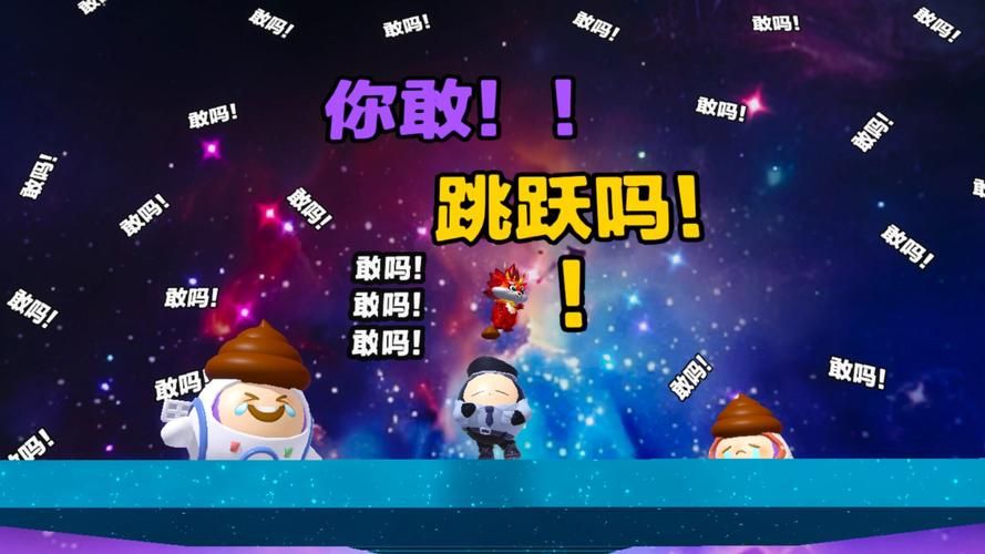 解锁更多关卡！蹦球历险记带你体验刺激