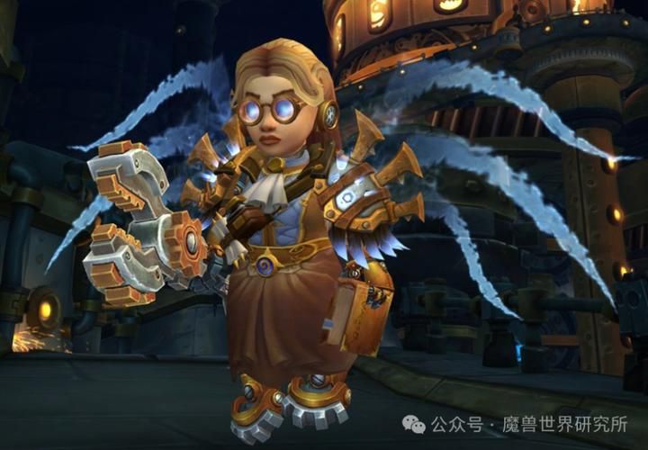 解锁机械侏儒种族？这篇攻略带你完成任务线