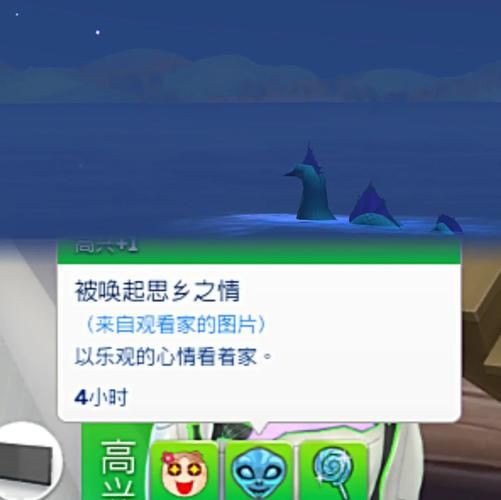 解锁模拟人生4所有奖励？掌握这些点数秘籍就够了